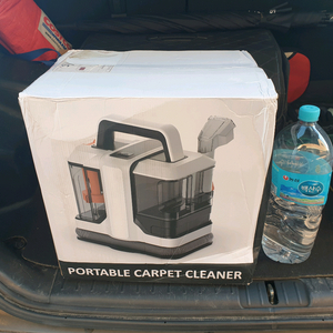 포터블 카펫 클리너