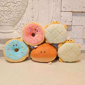 츠부라나 빵 도넛 소금빵 거북이 메론빵 볼체인 키링 볼체인 가방고리 인형