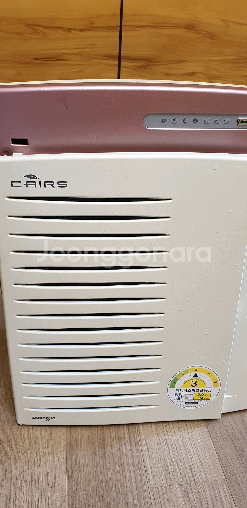 코웨이 AP-0507CH 공기청정기--2