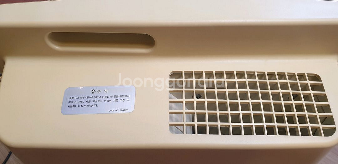 코웨이 AP-0507CH 공기청정기--8