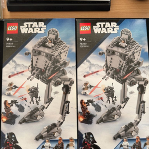 레고 스타워즈 75322 at-st misb