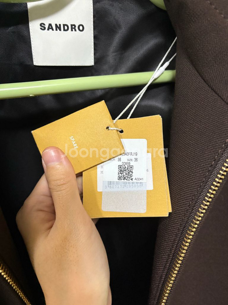 산드로 오버사이즈 블루종 자켓(택달림새상품)--3