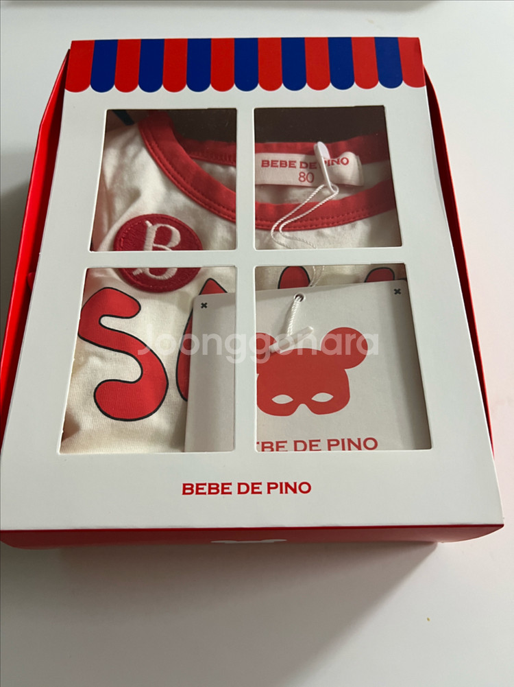 베베드피노 아기복 세트 80사이즈--0