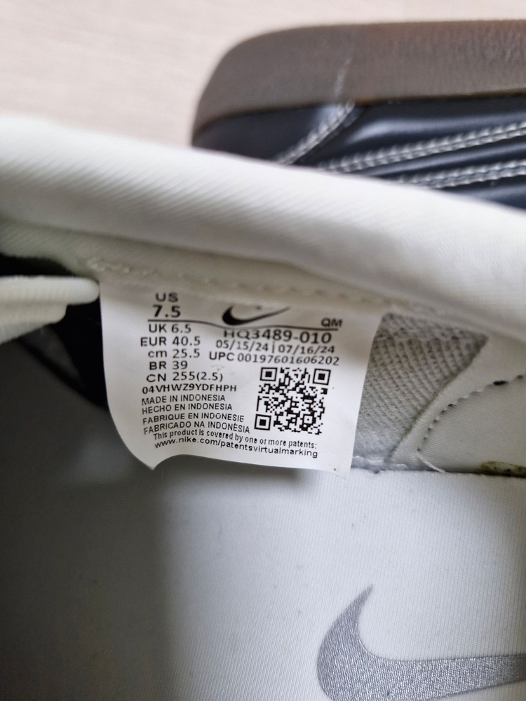 나이키 킬샷2, 255,신품. 이미지