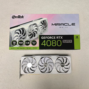 이엄텍 RTX 4080 SUPER white