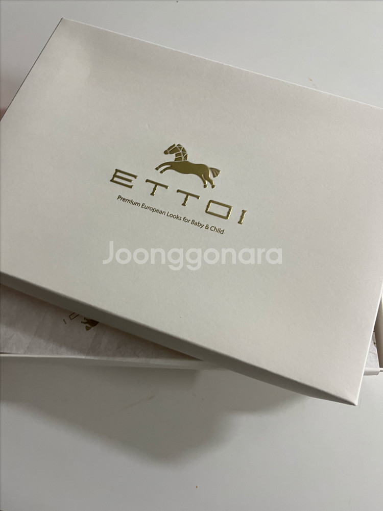 에뜨와 우주복세트 12m--0