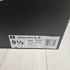 아디다스 아디제로 에보 SL 클라우드 블루 265 27--4