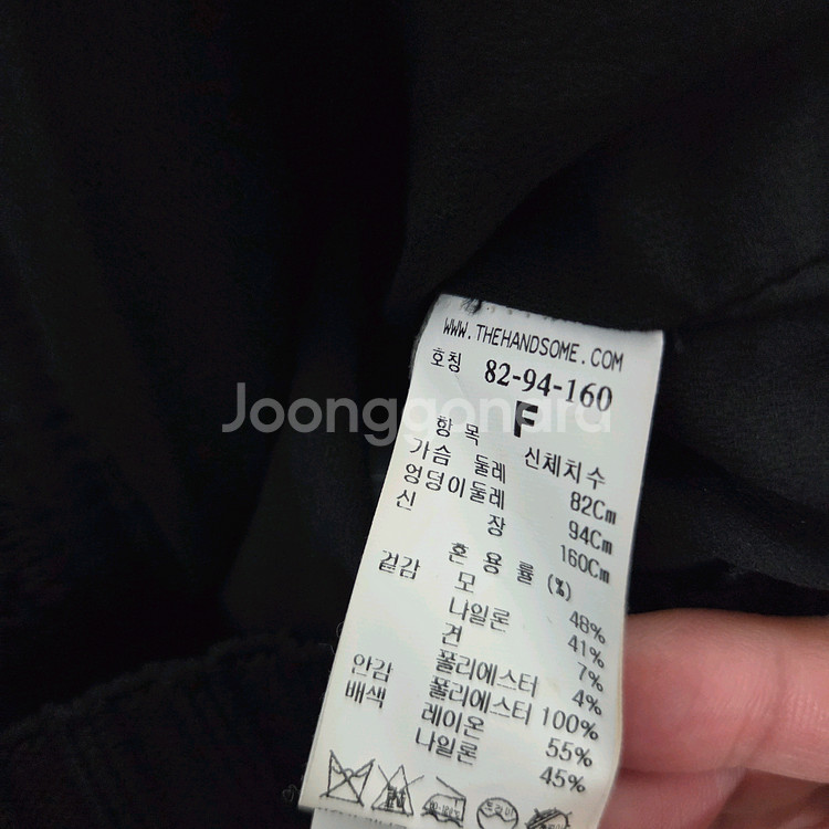 타임 글리터 체크 가디건 랑방 마인 더캐시미어 시스템--5