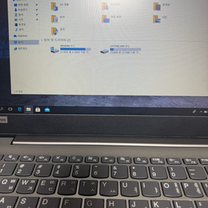 레노버 아이디어패드 120S