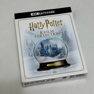 해리포터 한정판 홀리데이 컬렉션 8film 4k 블루레이