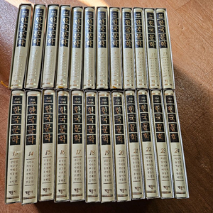 한국문학 전집 24권 세트(계몽사)