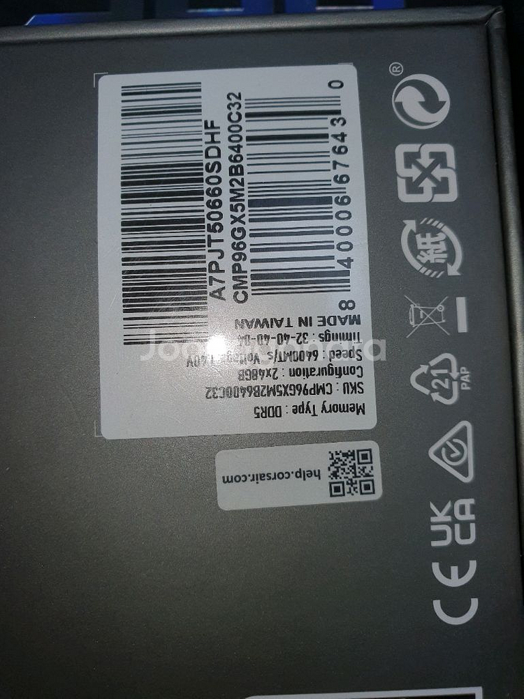 고성능 게이밍 PC 반본체 직거래--7