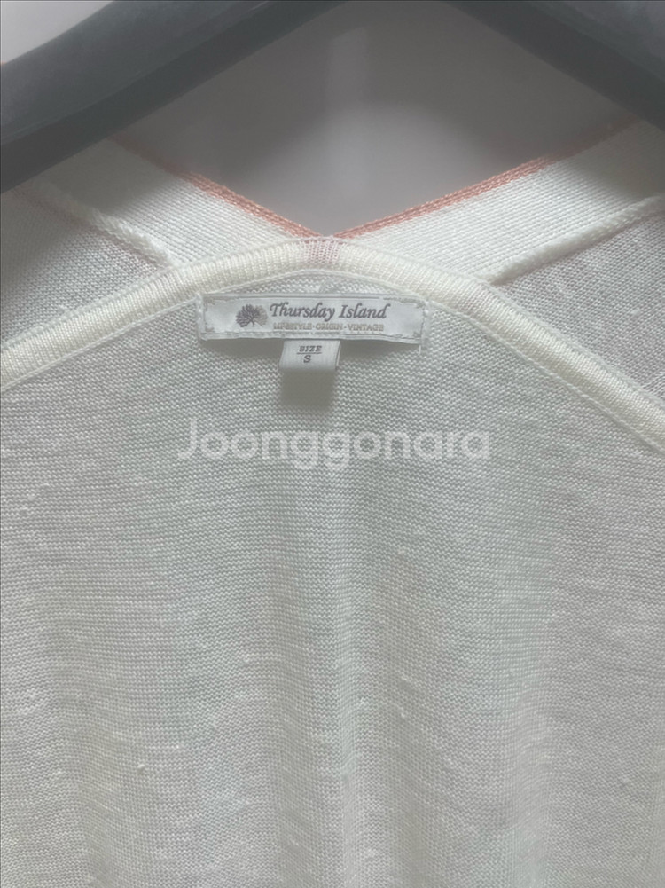 써스데이아일랜드 여성 화이트 롱가디건 55~66사이즈--3