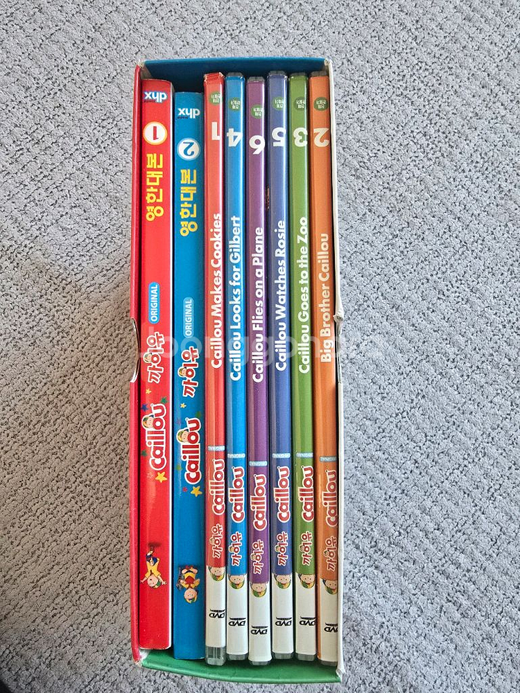 까이유 영어 DVD 세트--0