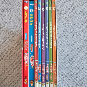 까이유 영어 DVD 세트