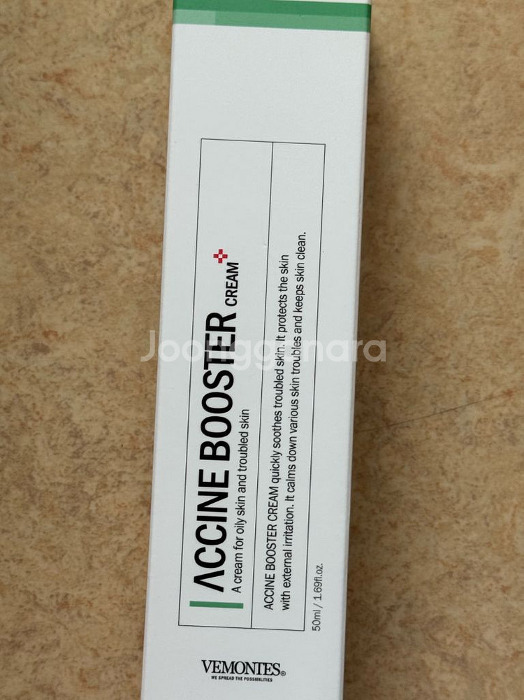 베몽테스 악신크림 /악신부스터크림 (반택무료)--0