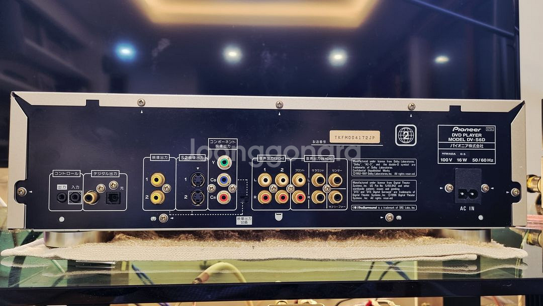 파이오니아 Pioneer DV-S6D DVD, CD 플레이어--4