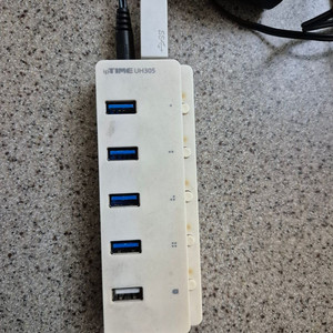 아이피티임 USB 허브 유전원 USB3.0 확장 포트 UH305
