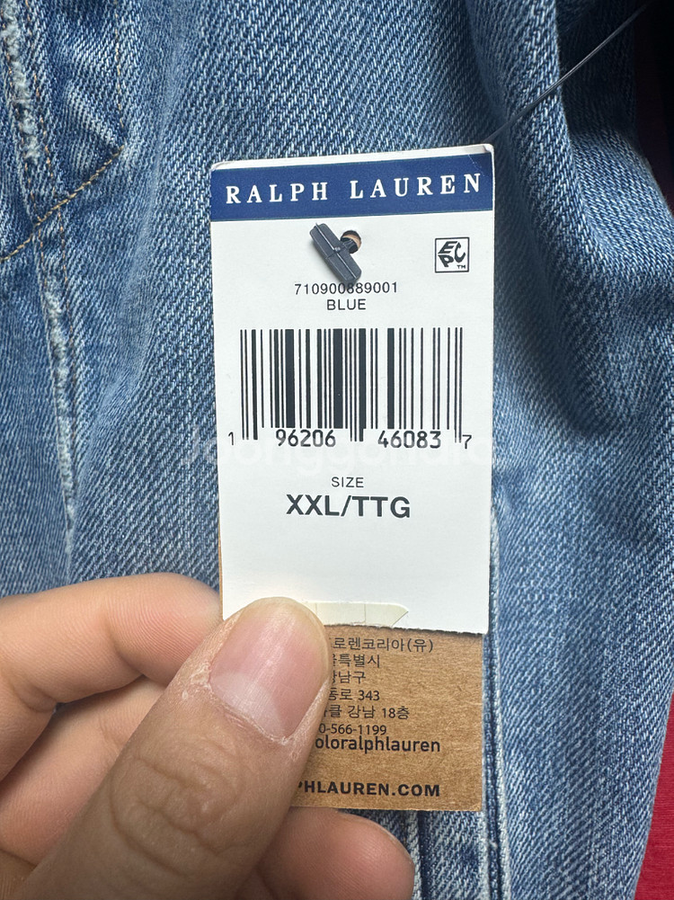 폴로 랄프로렌 데님 트러커 재킷 XXL--2
