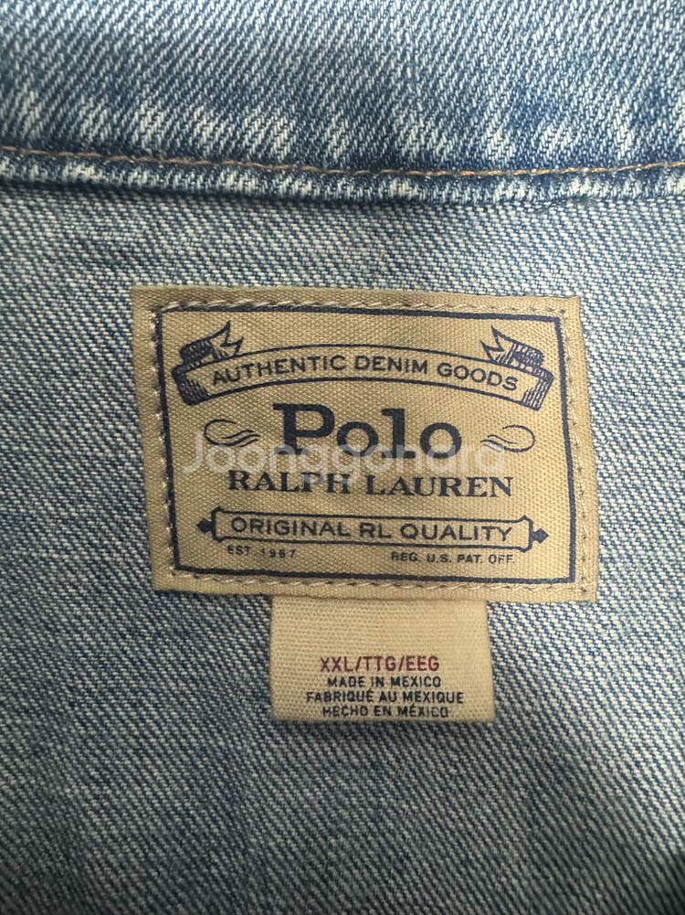 폴로 랄프로렌 데님 트러커 재킷 XXL--1