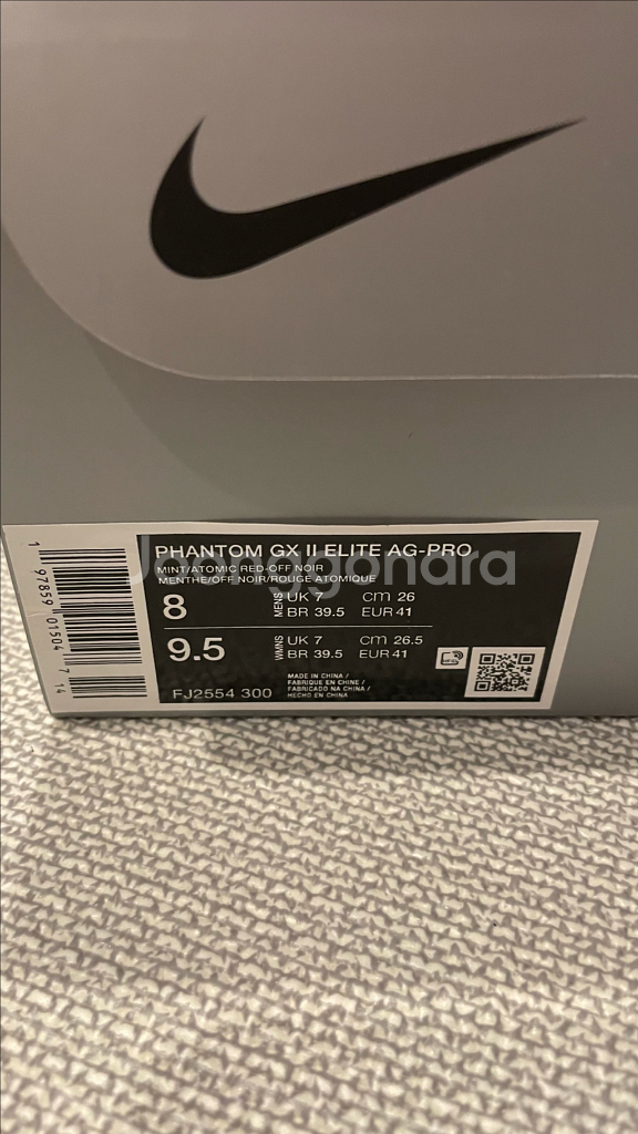 나이키 팬텀 GX II 엘리트 AG-Pro 축구화 260--1