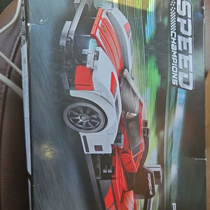 레고 76916 새제품