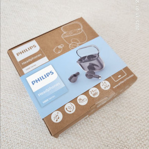 필립스 무선 이어폰