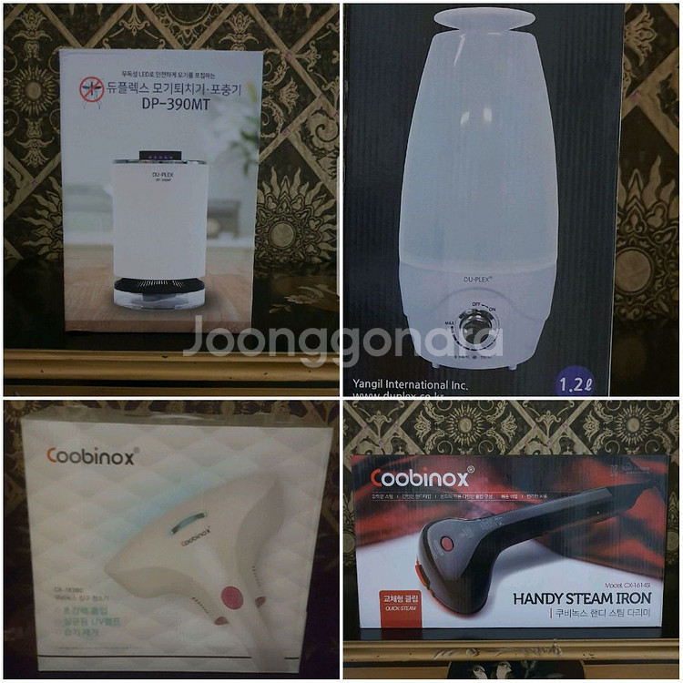 가습기/스팀다리미/헤어드라이기--0