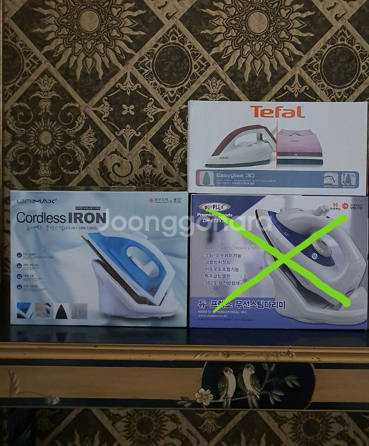 가습기/스팀다리미/헤어드라이기--3