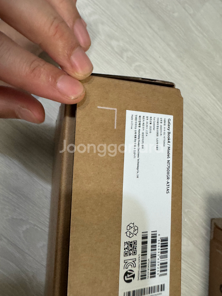 갤럭시북4 노트북--5