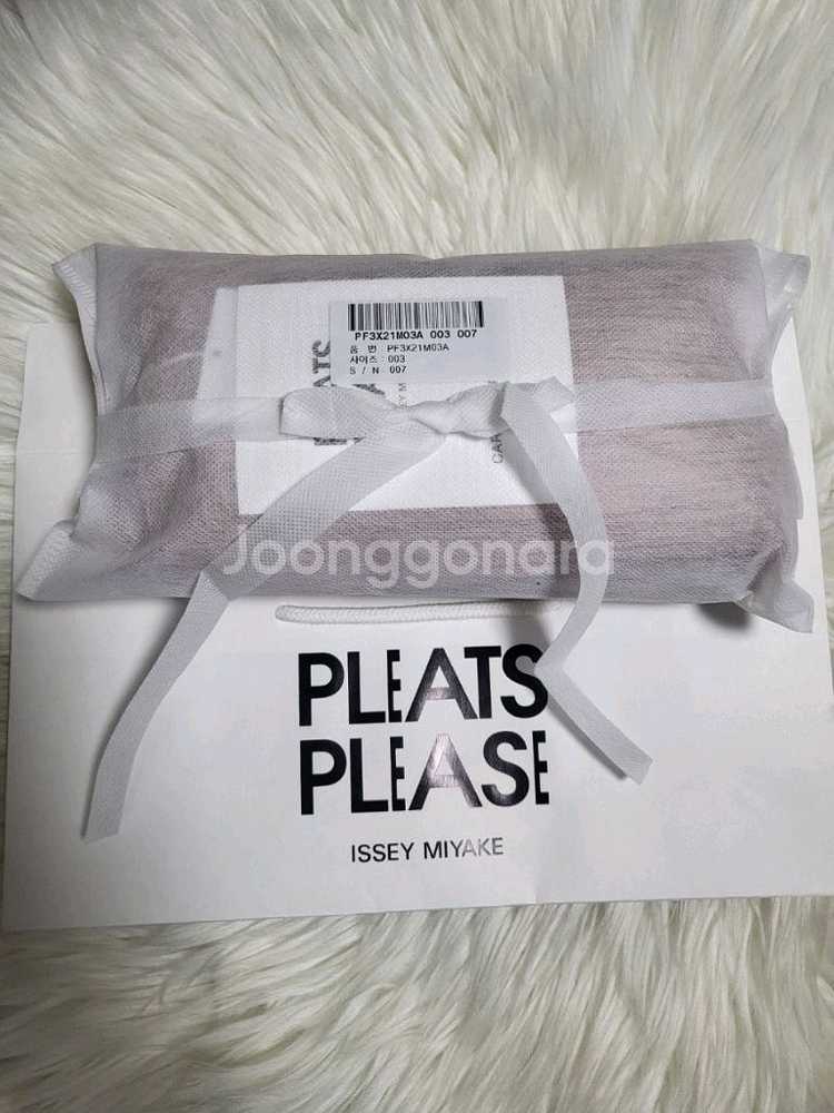 이세이미야케 플리츠플리즈 바지 10월 먼슬리 팬츠 베이지 3사이즈--6