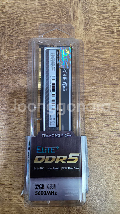 teamgroup elite ddr5 32gb 5600MHz 판매합니다.--1