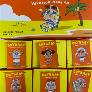 (단순개봉) 팝마트 크라이베이비 휴가일기시리즈 인형키링 홀박스