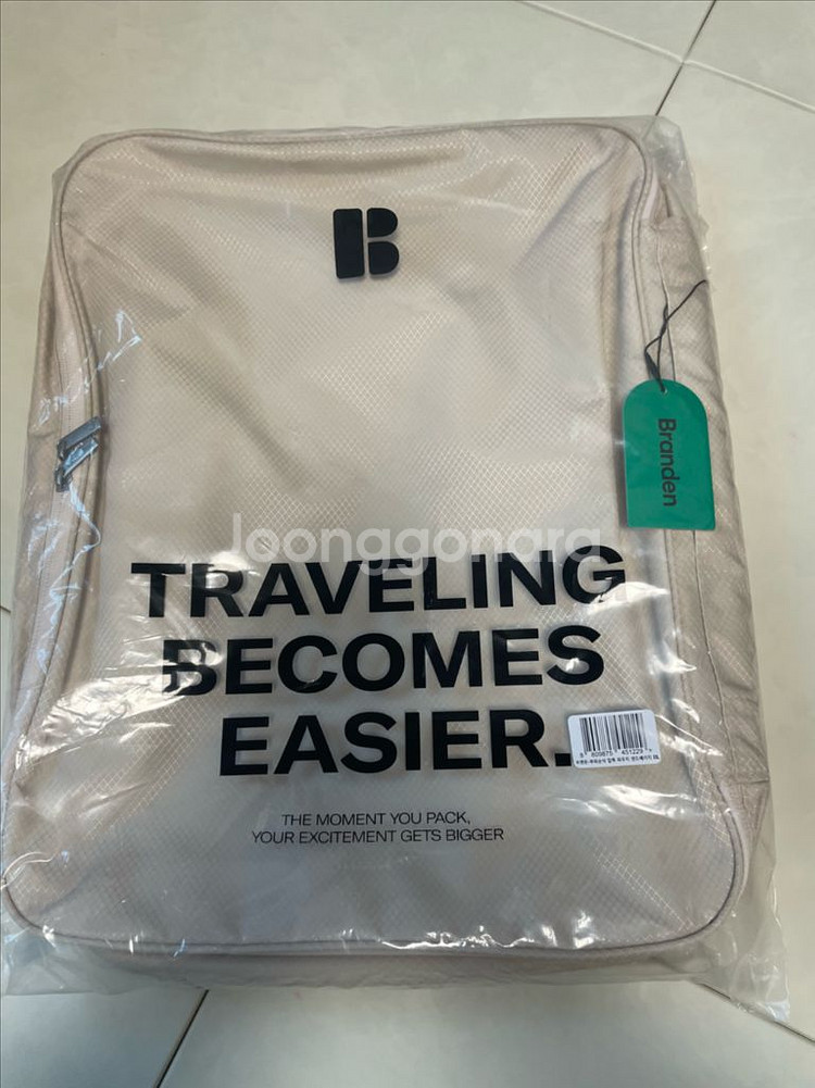 브랜든압축파우치XXL--0