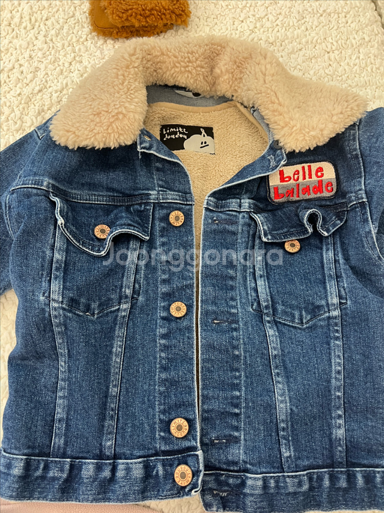 리미떼두두 데님자켓 청자켓 겨울뽀글이자켓--2