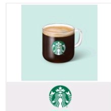 스타벅스 카페 아메리카노T