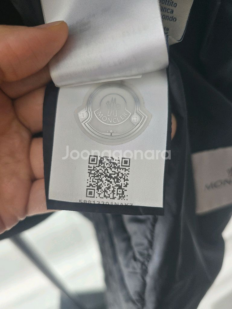 몽클레어 바벨 후드 여성 롱패딩--7