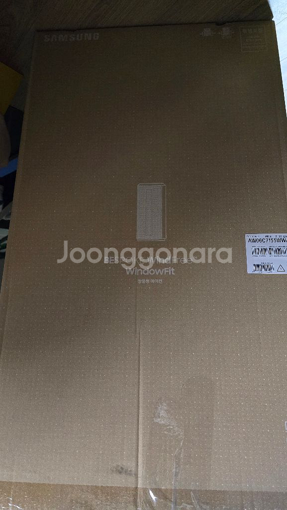 삼성 비스포크 창문형 에어컨 AW06C7155WWA (비스포크 윈도우핏 창문형 에어컨)--2