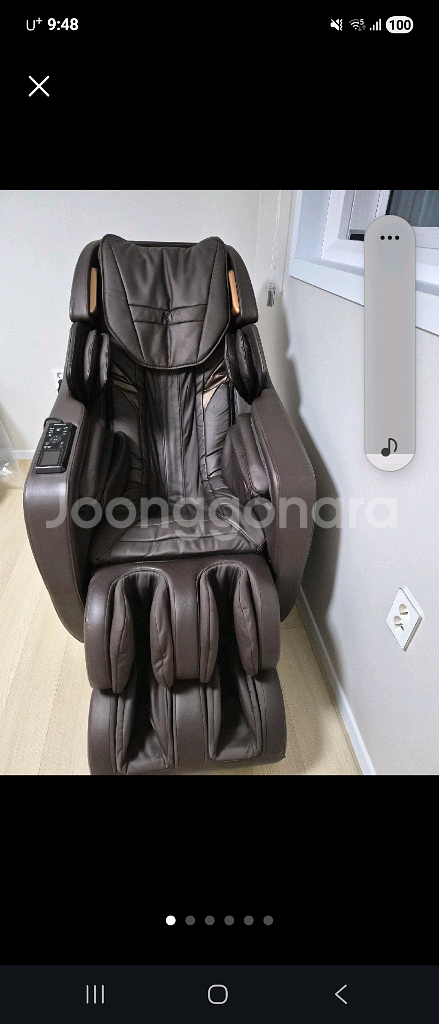안마의자--0