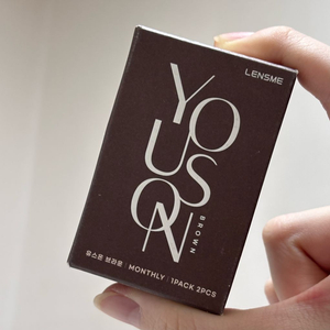 미개봉 렌즈미 유스온 브라운 (-2.25)