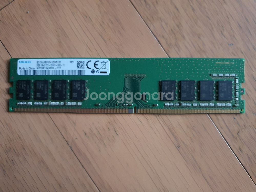 삼성 DDR4 8GB 메모리 1장--0