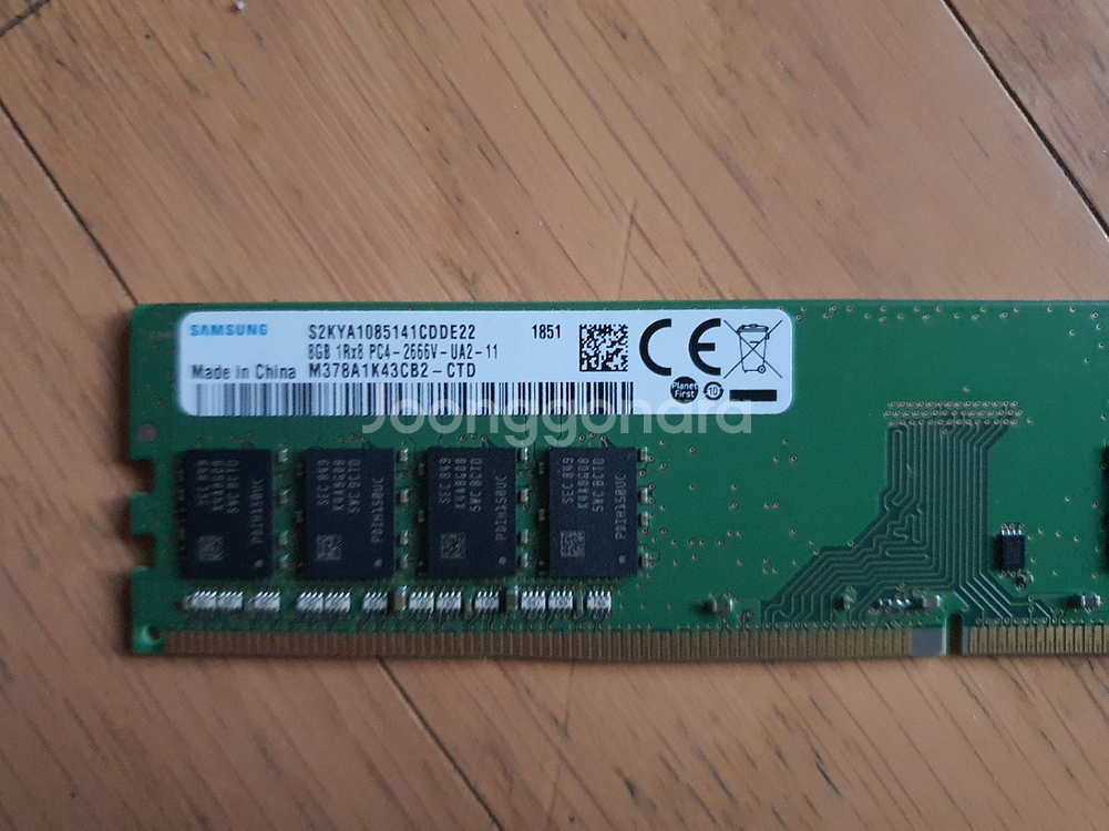삼성 DDR4 8GB 메모리 1장--2