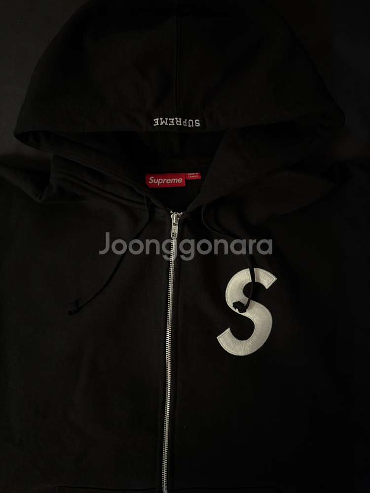 슈프림 S로고 후드집업 블랙 xxl (25fw)--1