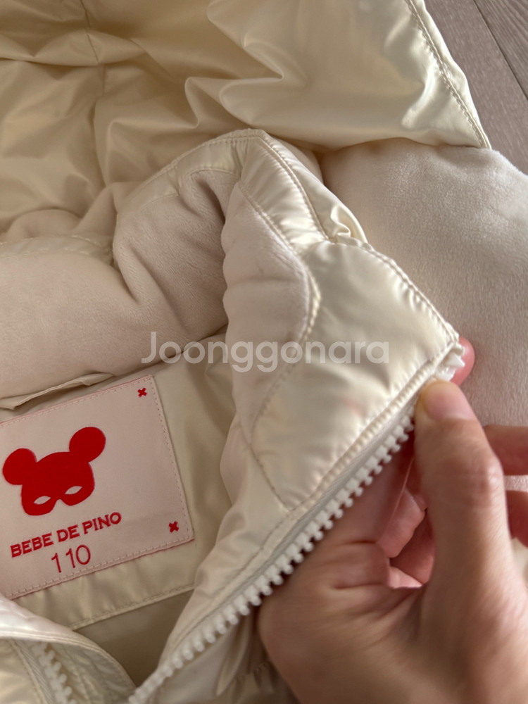 베베드피노 체리 샤이니 덕다운 패딩 110--7