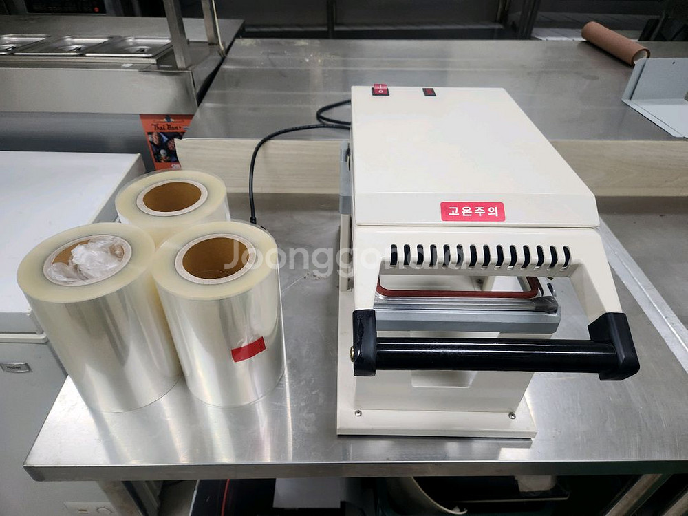 삼일포장 s 2 얼마사옹안했습니다--1