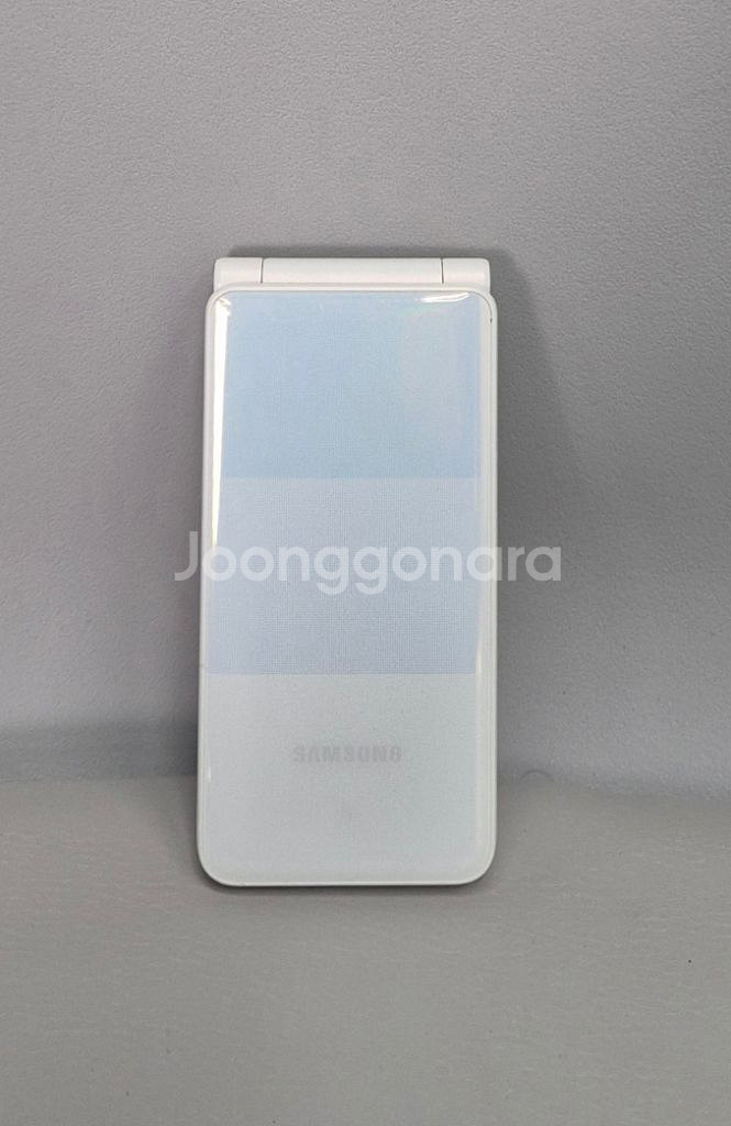 삼성 폴더폰 폴더2 공부폰 효도폰 학생폰--0