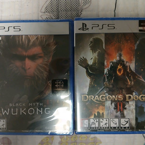 PS5 검은신화오공+드래곤즈그마2 /미개봉/