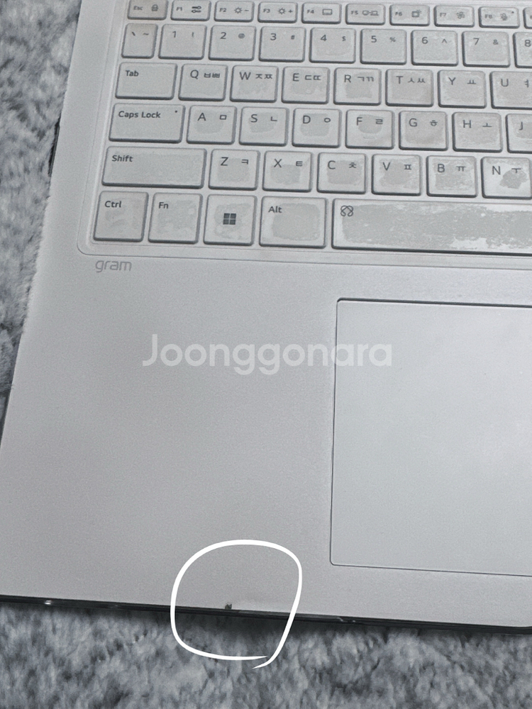 LG 그램 프로 AI 512기가 울트라5 16인치 노트북 화이트색상 팔아요~!--3