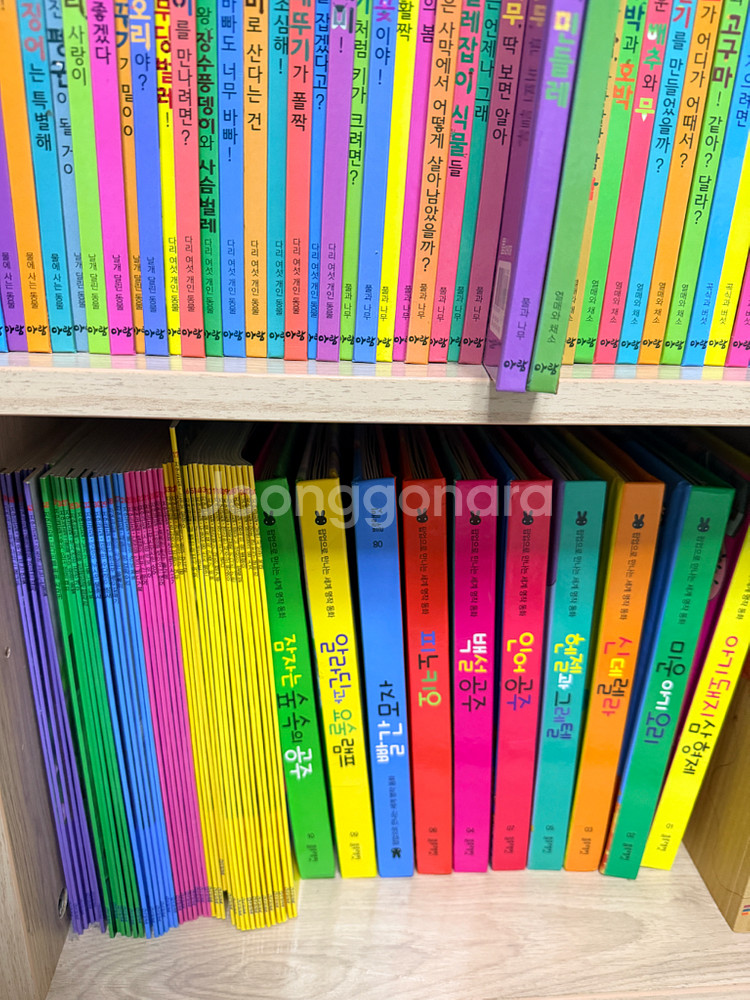페파피그(한글+영어).허니북1,2세트.세밀화보리그림.돌잡이(한,수,영).픽처북하우스.아람북스 자연이랑세트.기타도서--4