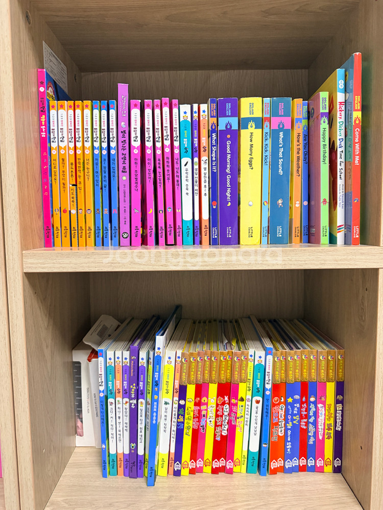 페파피그(한글+영어).허니북1,2세트.세밀화보리그림.돌잡이(한,수,영).픽처북하우스.아람북스 자연이랑세트.기타도서--2